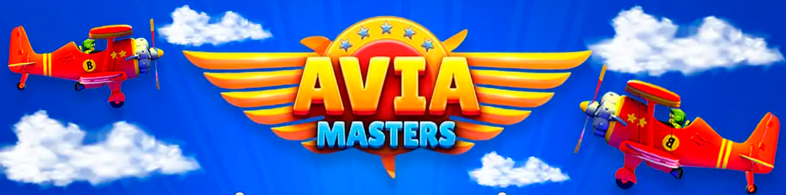 Avia Masters